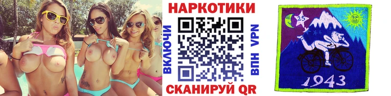 Купить закладку Бошки Шишки  Амфетамин  Cocaine  ГАШИШ  Псилоцибиновые грибы  Меф мяу мяу  Кольчугино
