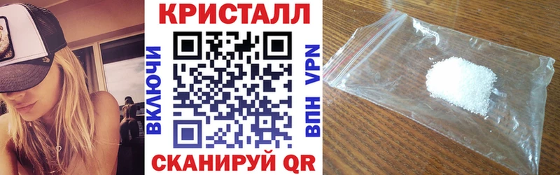 Купить закладки  Кольчугино  Amphetamine Premium 