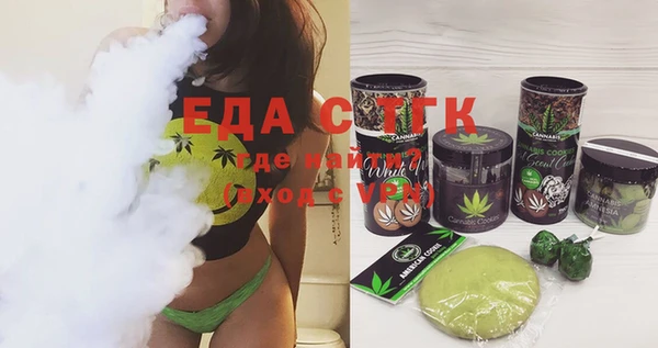 apvp Дмитриев