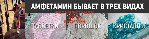 МДПВ Дмитров