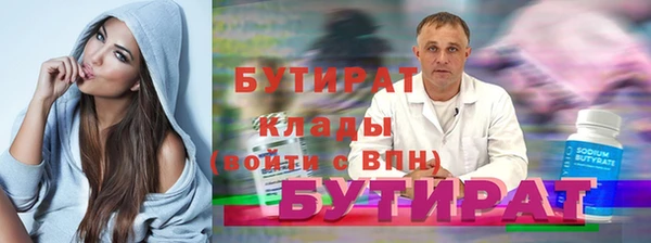 МДПВ Дмитров