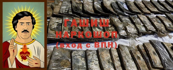 МДПВ Дмитров