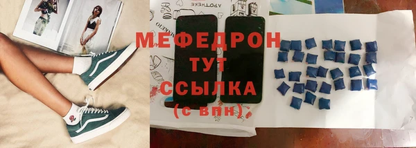 кокс Елабуга