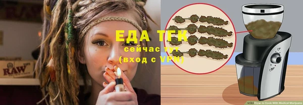 спиды Дмитровск