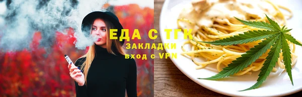 спиды Дмитровск