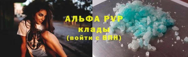 спиды Дмитровск
