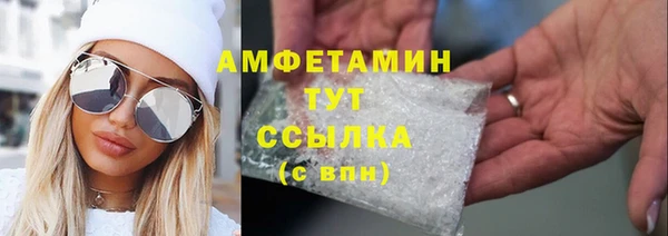 apvp Дмитриев