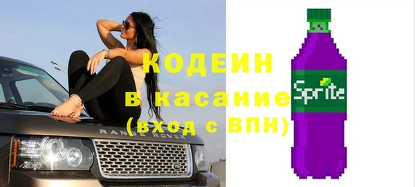 прущая мука Елизово