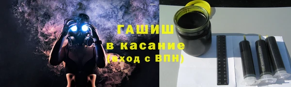 спиды Дмитровск