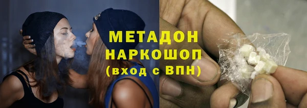 apvp Дмитриев