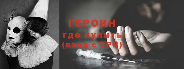 apvp Дмитриев
