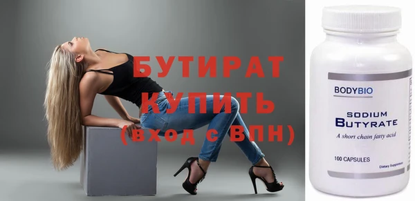 apvp Дмитриев