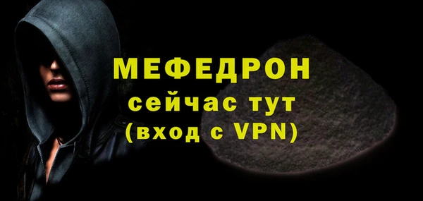 МДПВ Дмитров
