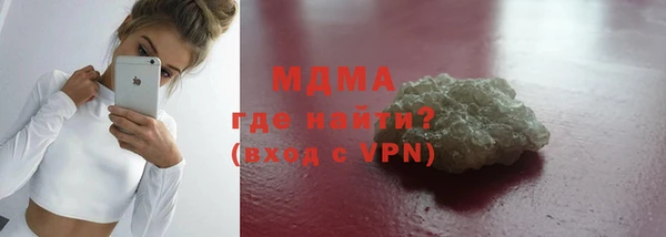 МДПВ Дмитров