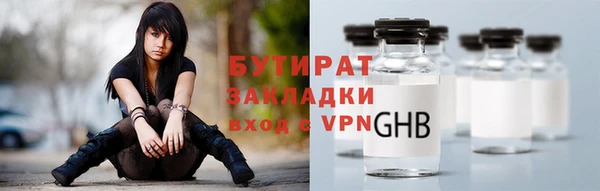 apvp Дмитриев