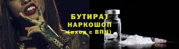 МДПВ Дмитров
