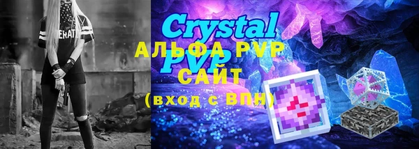 МДПВ Дмитров