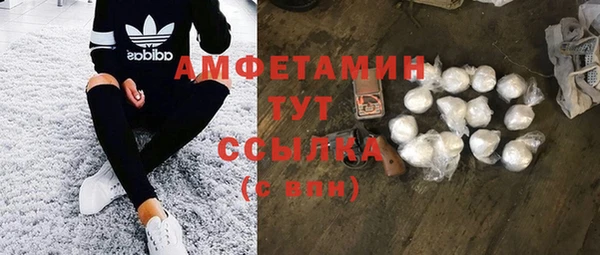 МДПВ Дмитров