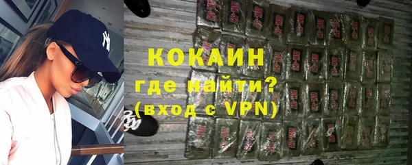 спиды Дмитровск