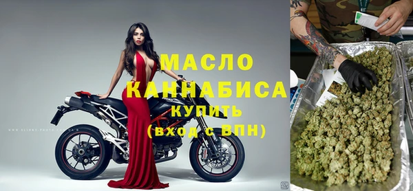 спиды Дмитровск