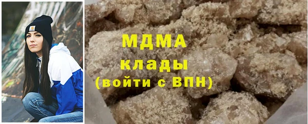 МДПВ Дмитров