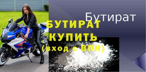 apvp Дмитриев