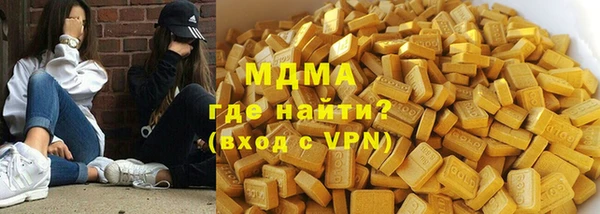 спиды Дмитровск