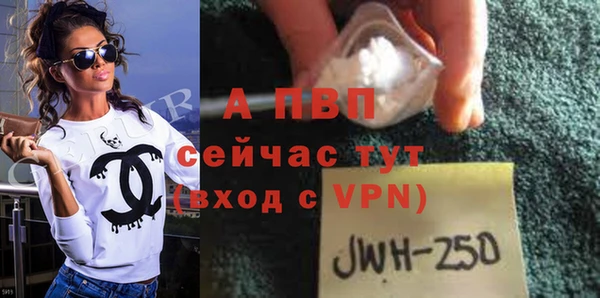 спиды Дмитровск