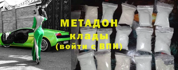 apvp Дмитриев
