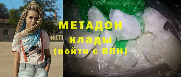 apvp Дмитриев