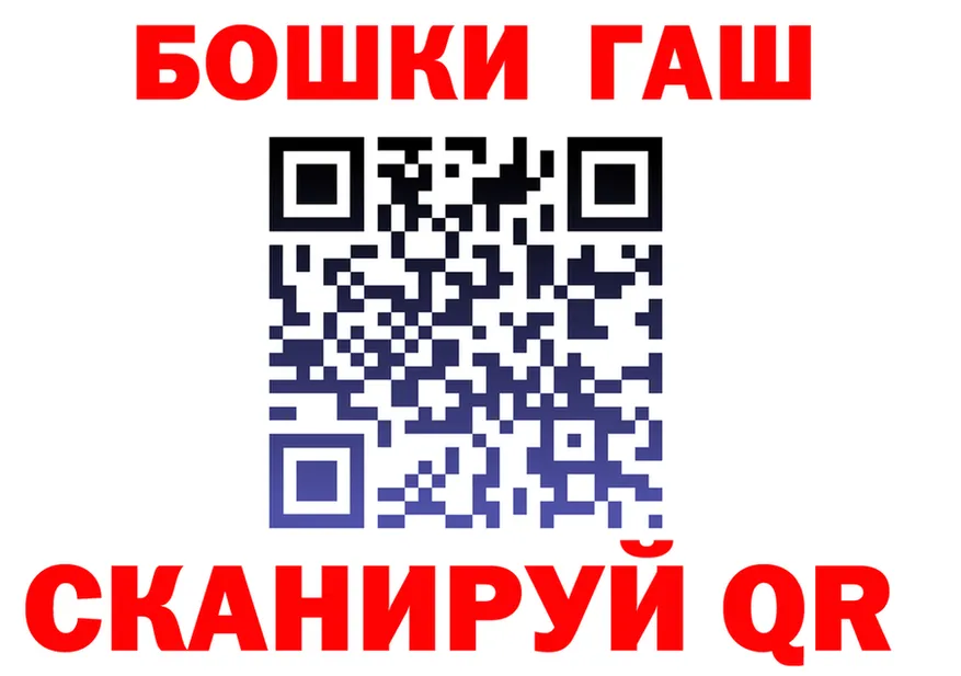 МЕФ VHQ ONION площадка MEGA Кольчугино