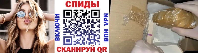 Купить закладки Кольчугино МЕТАМФЕТАМИН Methamphetamine